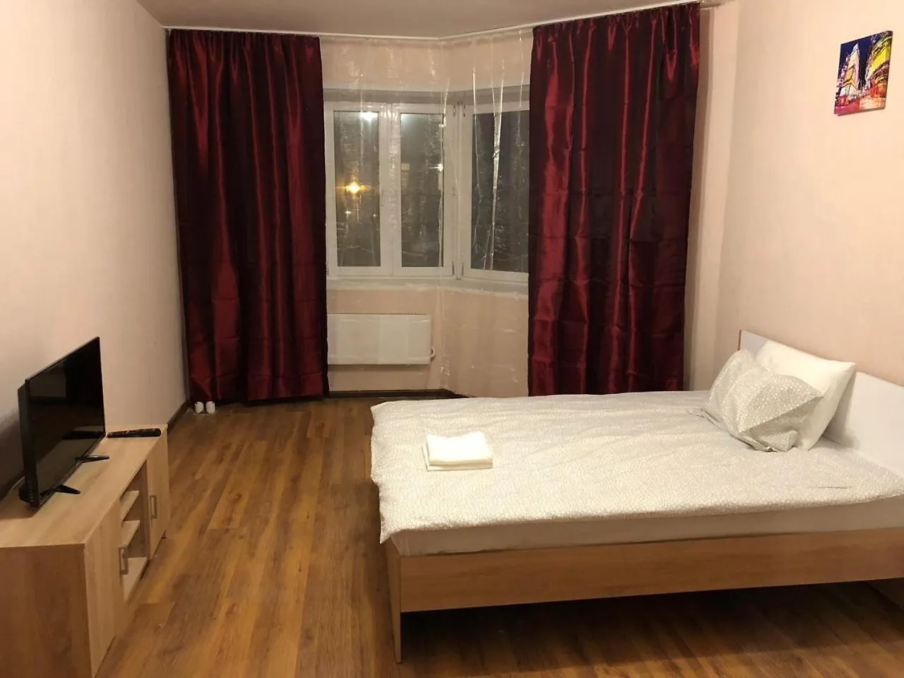 Bed & Breakfast Artemroom Moskva Ryssland