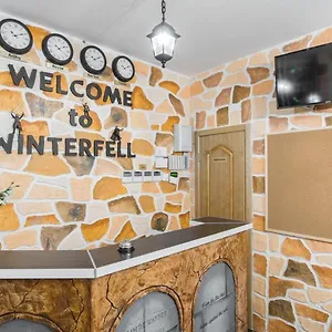 2* Hotell Winterfell On Kropotkinskaya